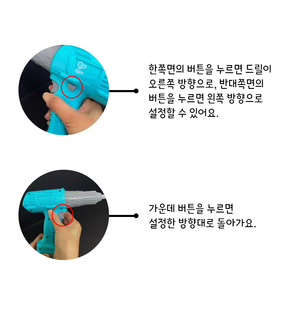 엔지니어_워크벤치_07-3221_하페_상세7.jpg