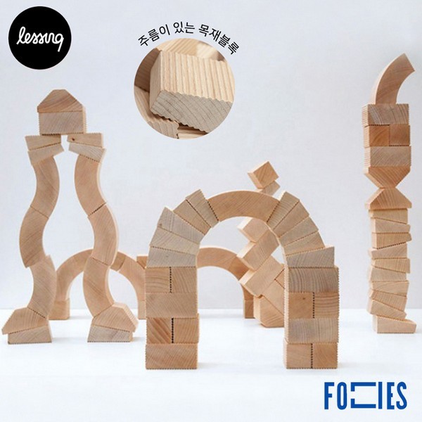 목재빌딩블럭/폴리