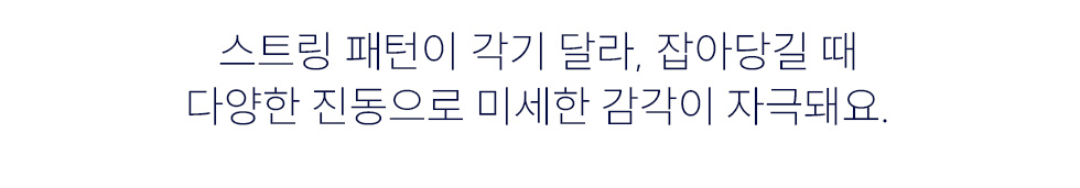 소프트스트롱베비_7종_TG_상세2.jpg