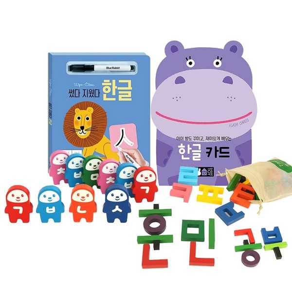 한글아놀자/WD