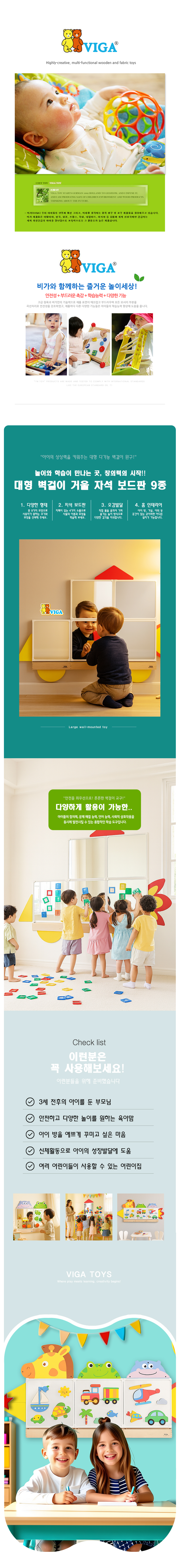 자석거울보드판_자동차_상세1.jpg