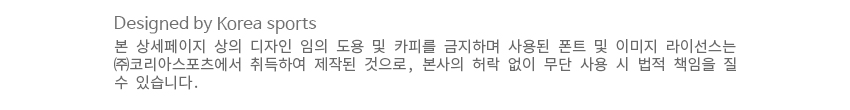 심판용손목시계_그레이블랙_IW_상세3.jpg