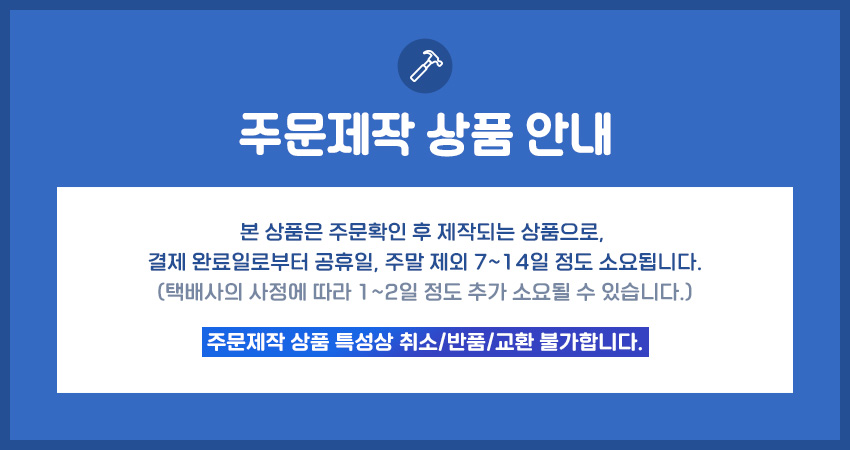 포베이비008세트_5개_일반_FZ008_상세1.jpg