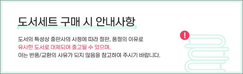 공주와드레스_상세2.jpg