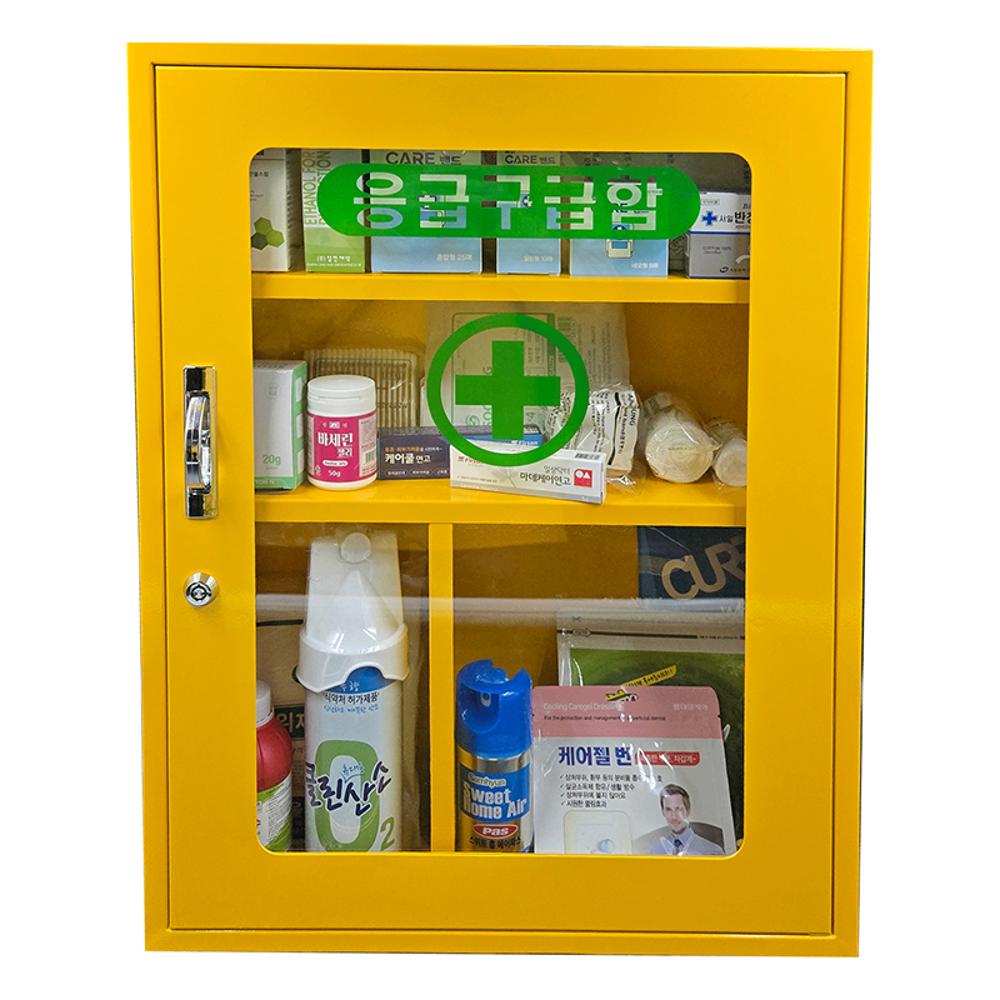 구급함벽걸이/철재(노란색)/약품포함