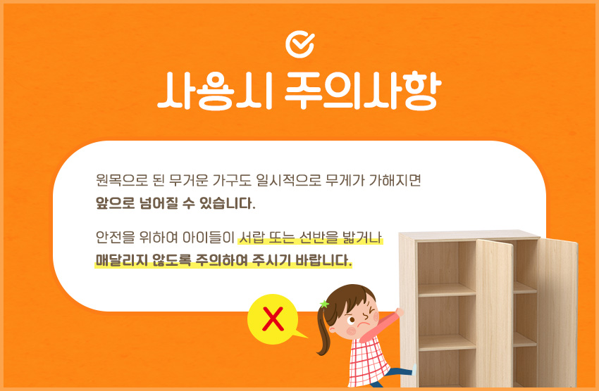 스마일벤치_쿠션_105_38_연두_TF-816_상세2.jpg