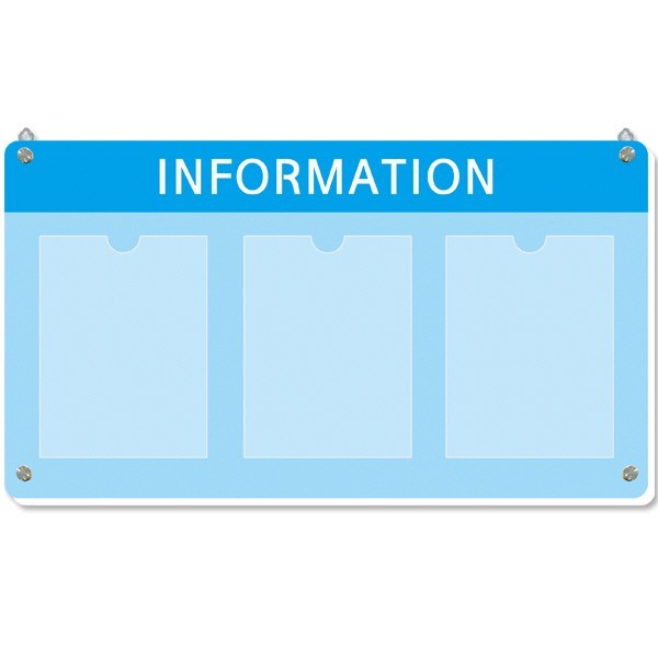 포맥스아크릴알림판/A4/3칸/INFORMATION