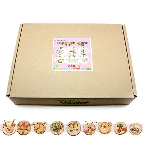 나무목걸이만들기30종