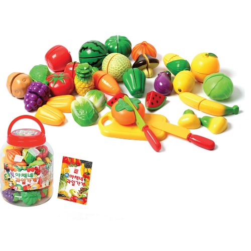 빅야채네과일가게