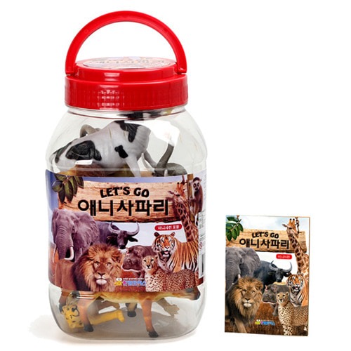 렛츠고애니사파리