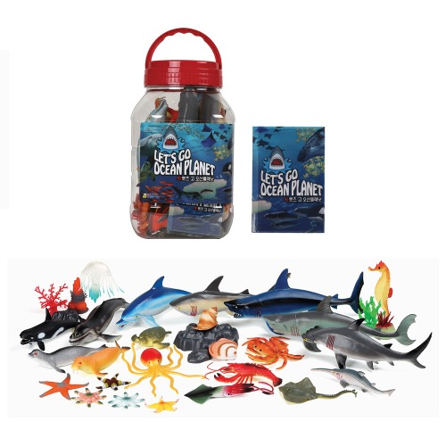 빅렛츠고오션플래닛