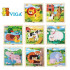 9피스직소퍼즐(동물8종)낱개