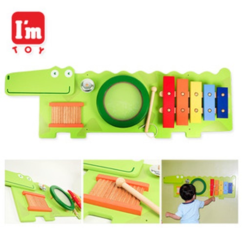 벽걸이악어액티비티