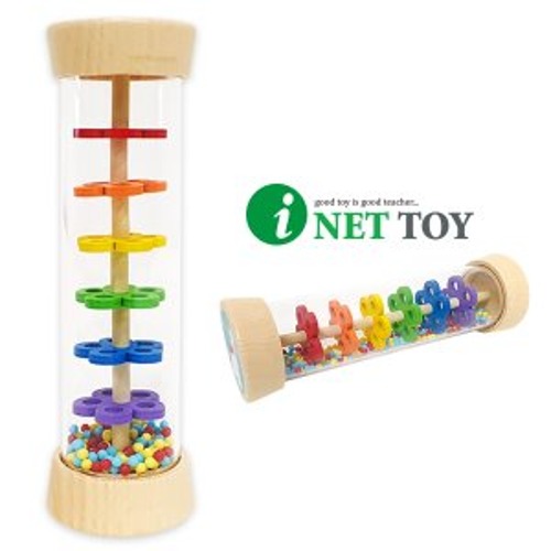 무지개레인메이커