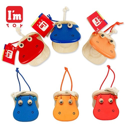 하마캐스터네츠