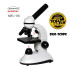 듀오생물현미경(STD)