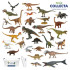 컬렉타교육세트베스트공룡30종