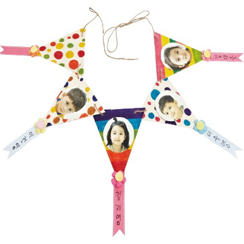 친구얼굴나무가랜드