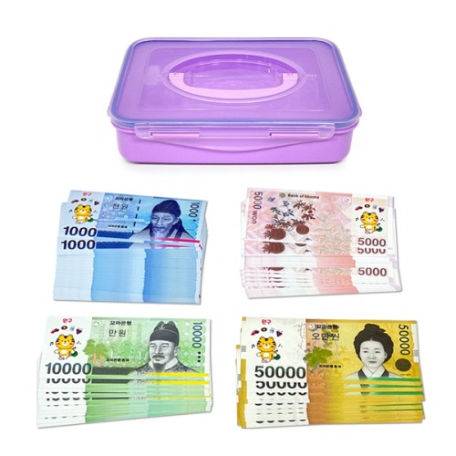 시장소꿉놀이화폐100장