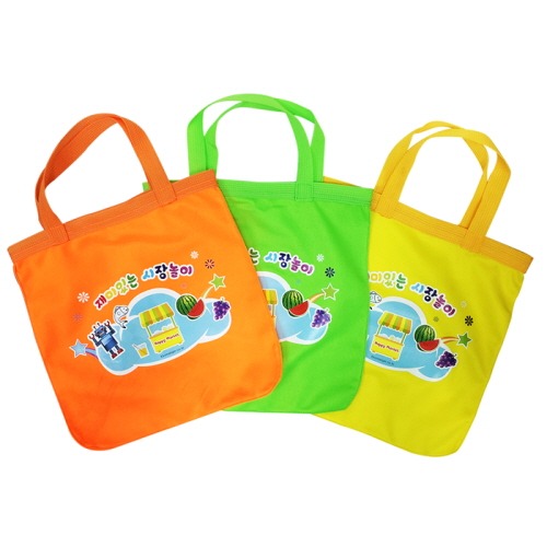 헝겊시장가방소꿉놀이-각1장