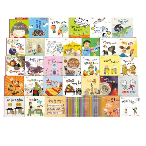 수학그림책키즈올