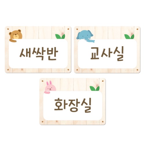 A4루미트리타이틀