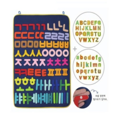 차트한글놀이플러스영어