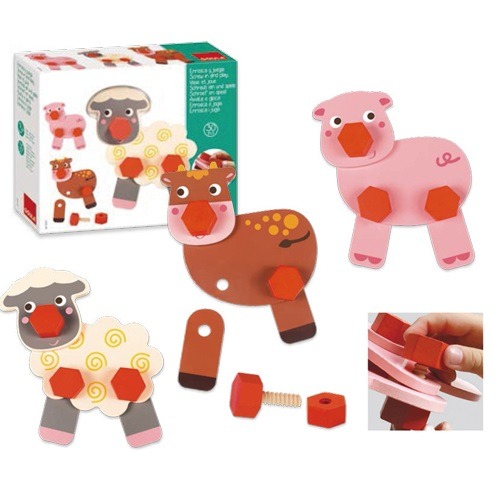 구알라농장동물나사놀이