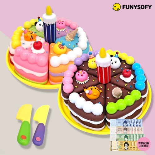 퍼니소피NEW소프트자석생일파티케이크2종세트