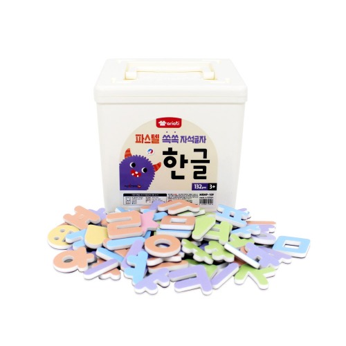 파스텔쏙쏙자석글자-한글