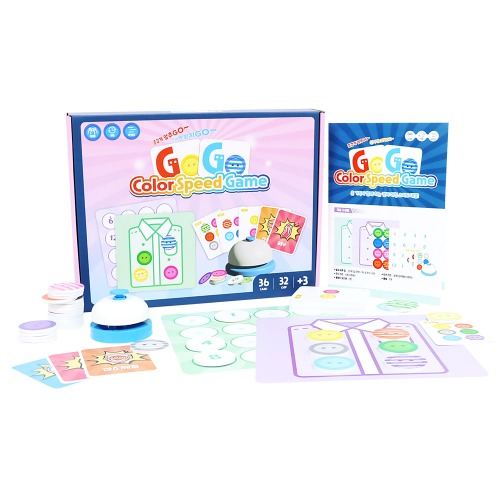 고고컬러스피드게임