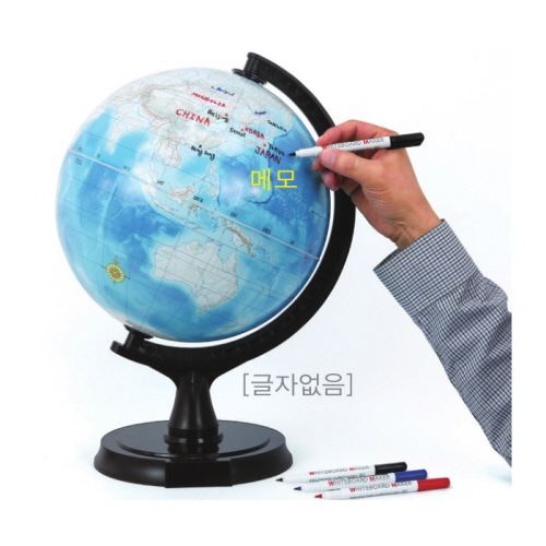 백지구본30cm