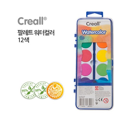 팔레트워터컬러12색