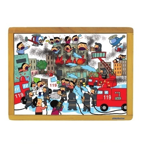 누리과정퍼즐불조심하세요