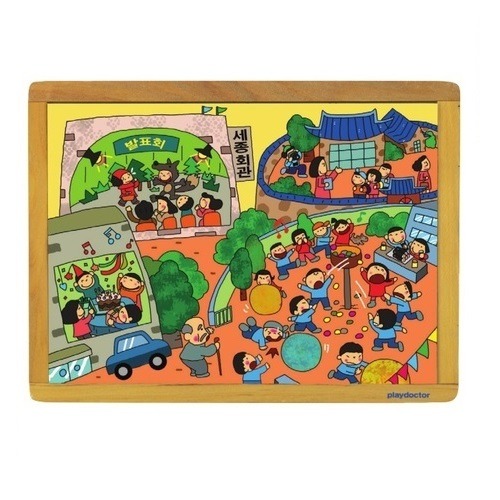 누리과정퍼즐우리원의특별한날들