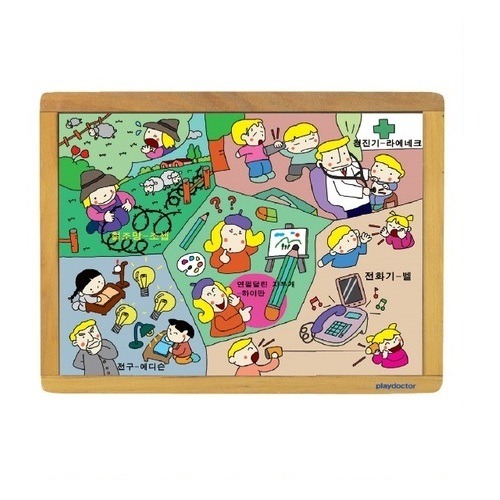 누리과정퍼즐발명발견과생활도구