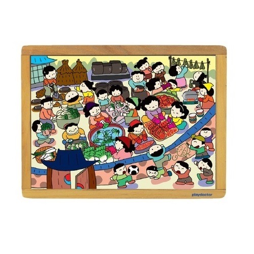 누리과정퍼즐김장하는날