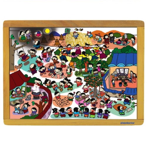 누리과정퍼즐추석이에요