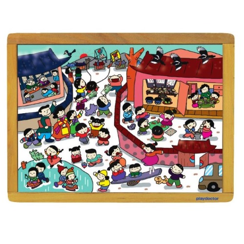 누리과정퍼즐설날아침