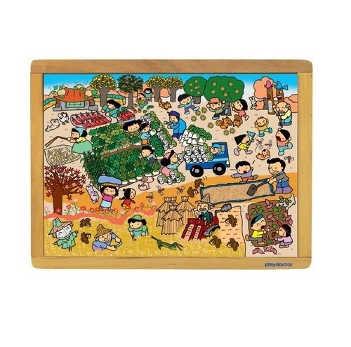 누리과정퍼즐풍성한가을들녘