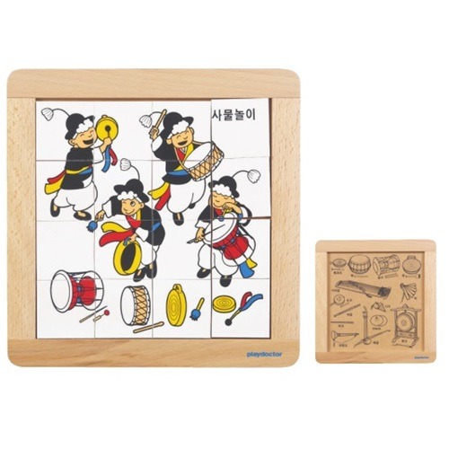 우리나라상징퍼즐사물놀이