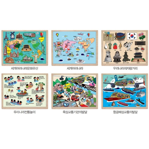 누리퍼즐주제별세트C