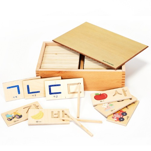 한글연습판교실용48(한글연습판대)