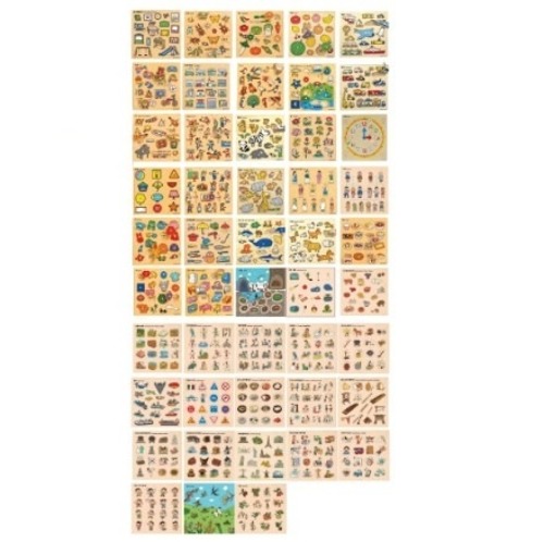 주제별언어퍼즐풀세트(48개/보관함포함)