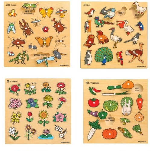 주제별언어퍼즐동식물과자연A세트