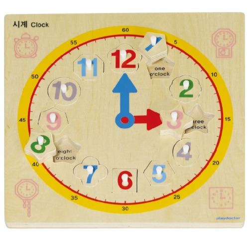 주제별언어퍼즐-시계