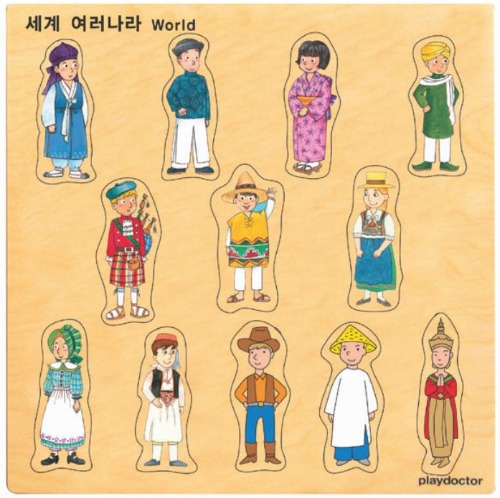주제별언어퍼즐-세계여러나라의상