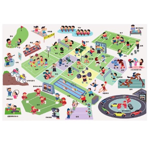 대형이야기퍼즐-올림픽과운동경기