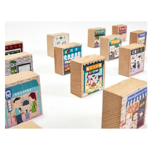 우리동네여러기관블록20