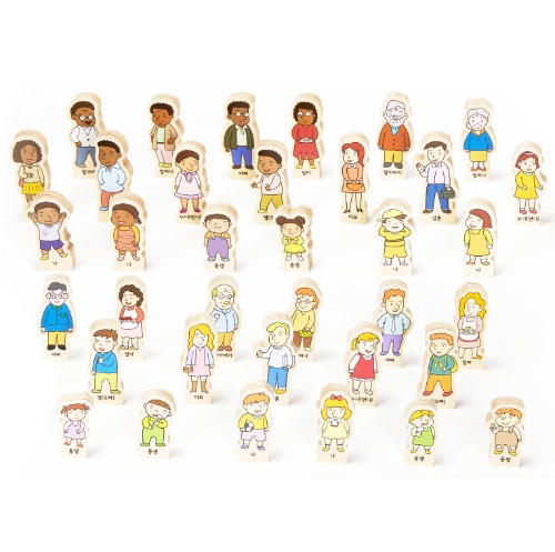 가족모형블록36